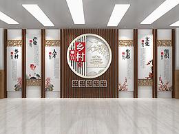 文化墙