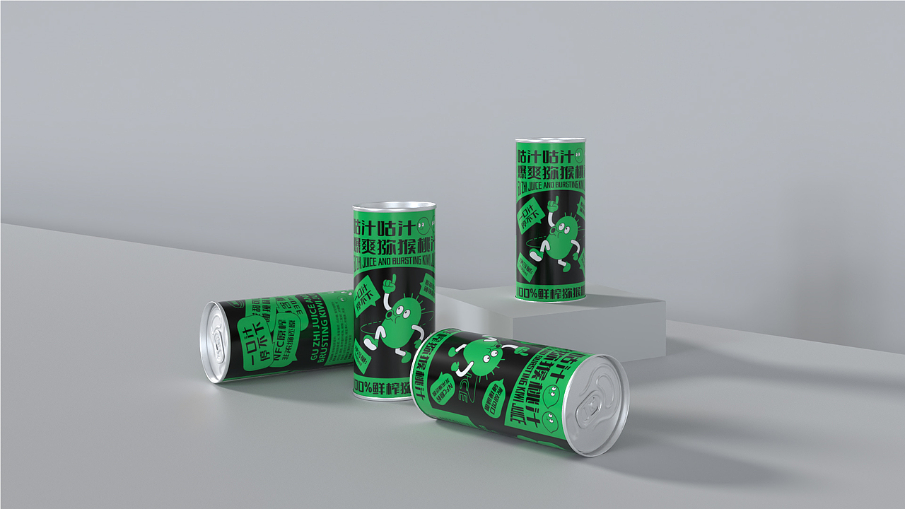 奈斯|咕汁咕汁爆爽猕猴桃果汁包装设计提案（图ZMzU1MzQ4NDQw） - 品牌 - 站酷设计师不爱吃米饭的点点原创素材 - 站酷ZCOOL