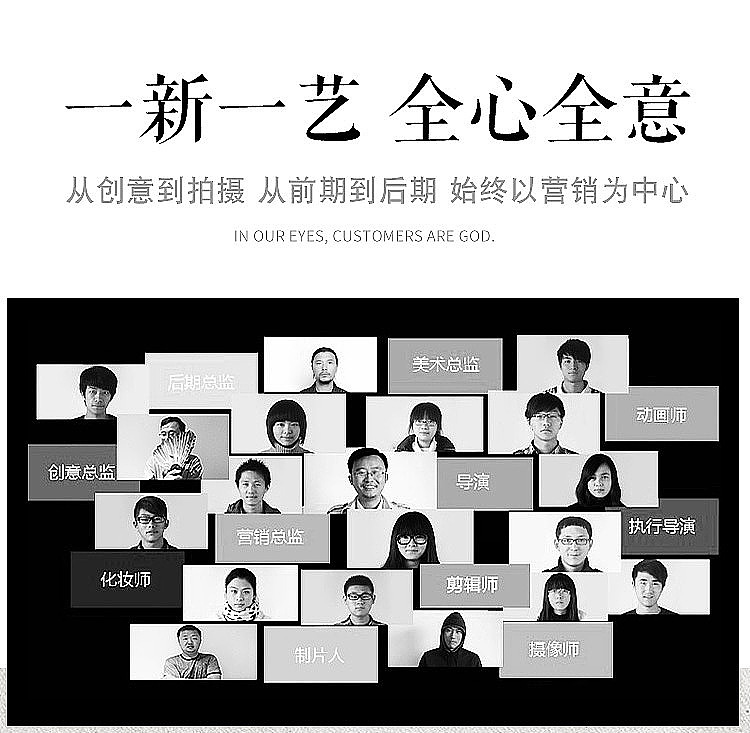 一新一艺：苏州常熟淘宝主图短视频电商短视频拍摄制作（图ZMTk3NzcxOTA4） - 短片 - 站酷设计师一新一艺工作室原创素材 - 站酷ZCOOL