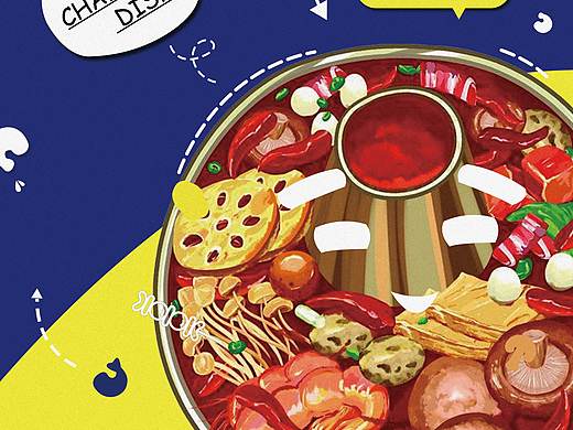 火锅的焦点图海报和营销长图