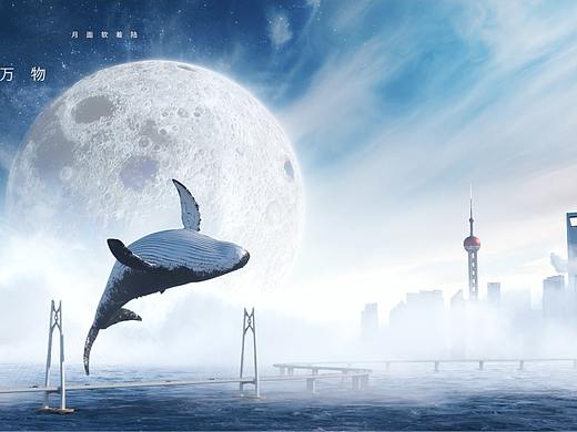 《时代铭“济”》| 同济大学2021年招生宣传片