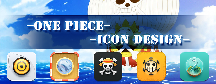 海贼王手机图标（图ZNDQ3ODE0NzY=） - 图标 - 站酷设计师滚筒君原创素材 - 站酷ZCOOL