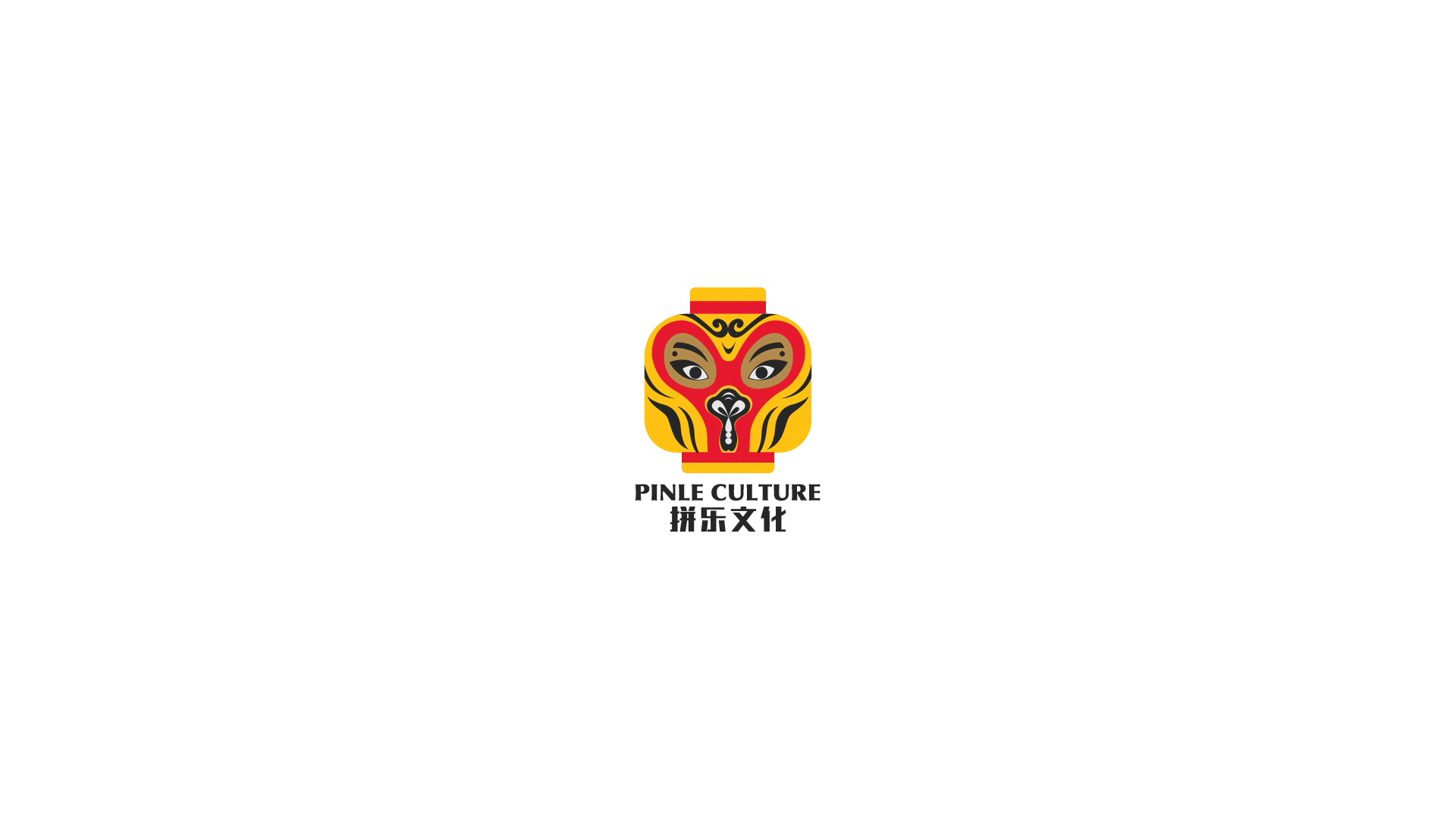 拼乐文化品牌形象视觉设计(图ZNTk2MDExMTY=) - 品牌 - 站酷设计师徨野原创素材 - 站酷ZCOOL