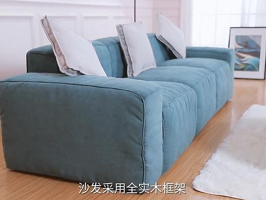 办公家具建材类---精拍版+北欧沙发