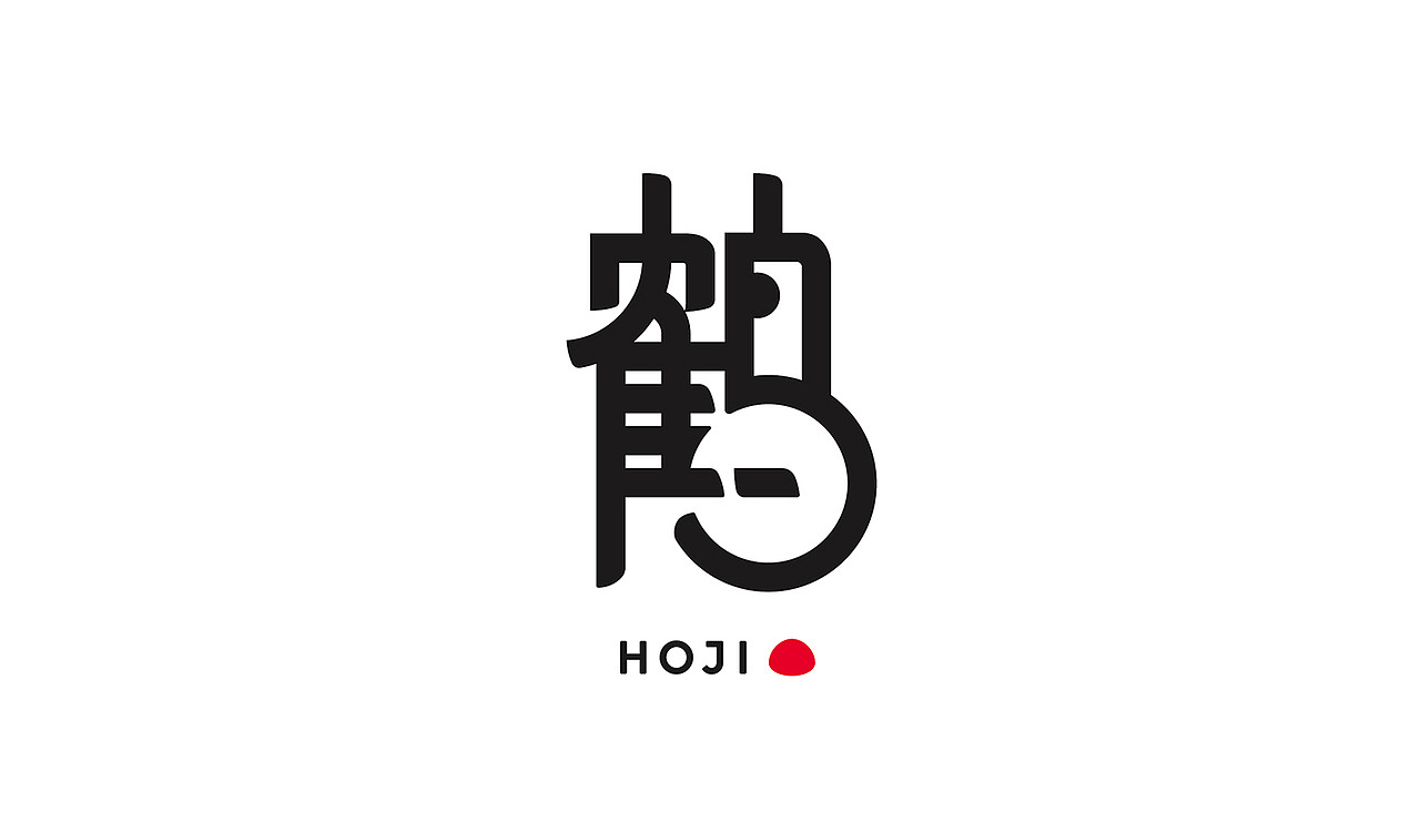 字体设计（图ZMjY1OTc3NDIw） - 字体/字形 - 站酷设计师谷龙原创素材 - 站酷ZCOOL