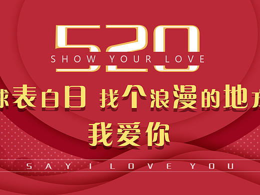 banner（个人主页-ZNTU2MjkxOTI=） - 其他平面 - 站酷设计师邢思文原创素材 - 站酷ZCOOL
