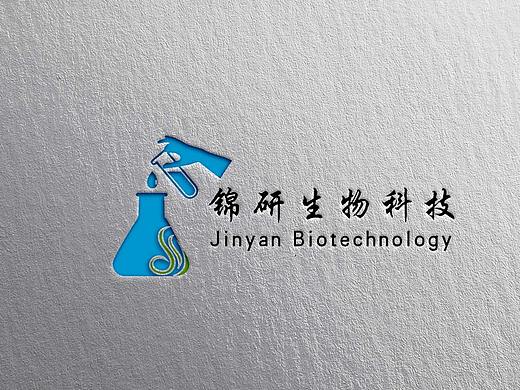 生物公司LOGO