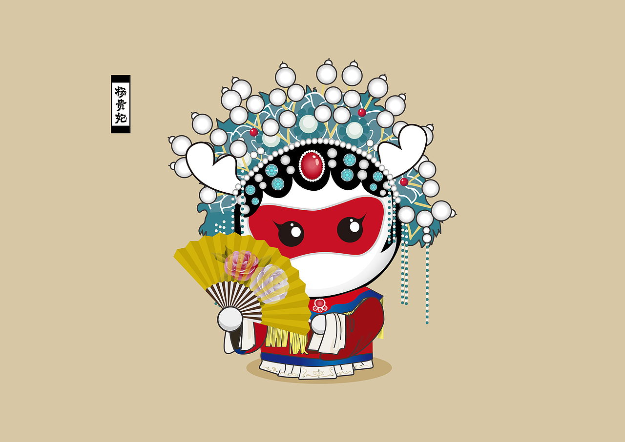 京剧卡通形象设计