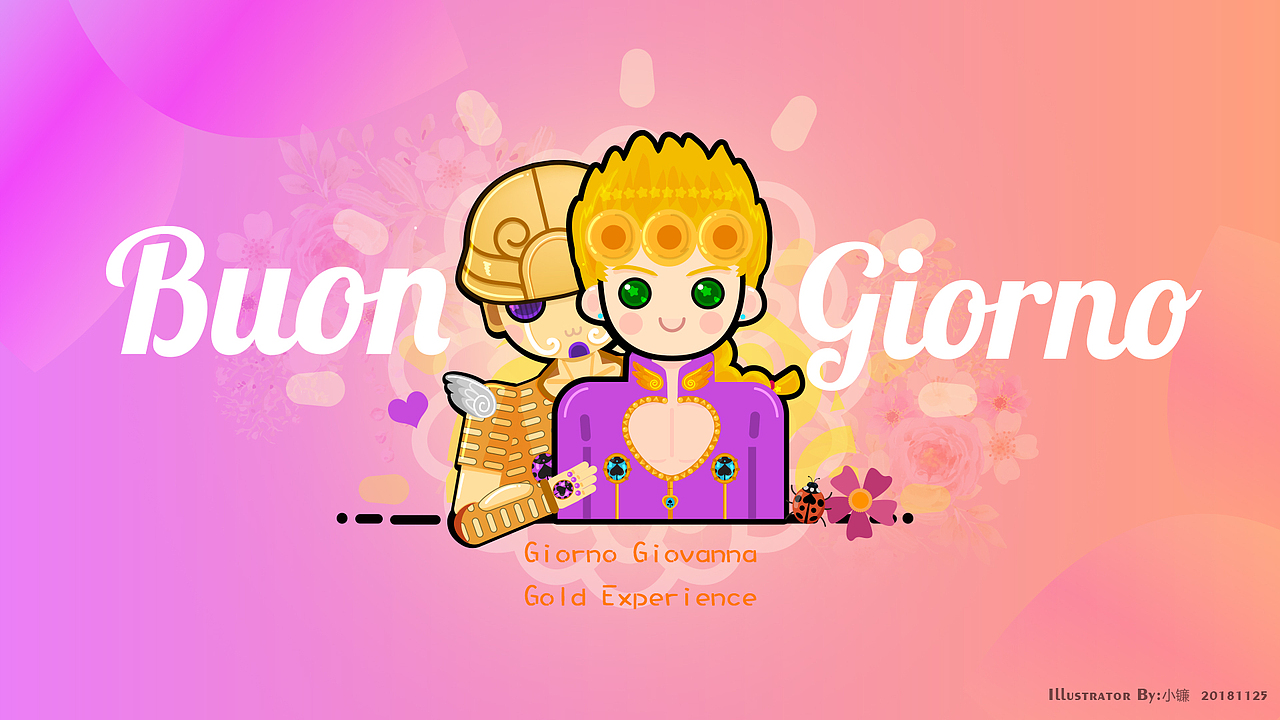 jojo黄金之风乔鲁诺乔巴拿q版