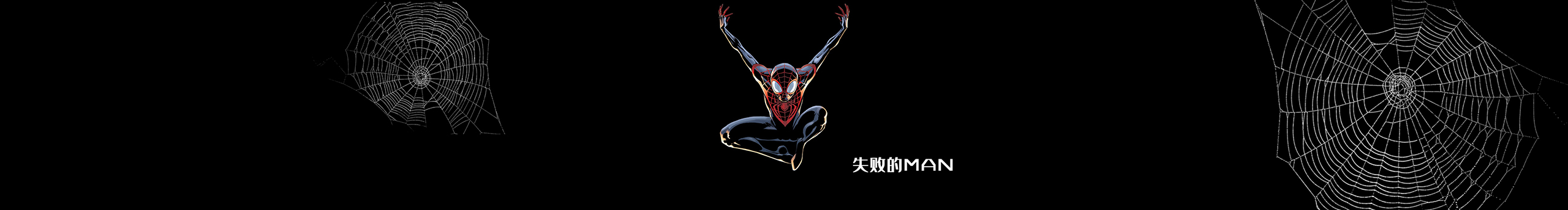 Logan_R很无聊的个人主页（封面预览） - 主页封面设置 - 站酷设计师Logan_R很无聊原创素材 - 站酷ZCOOL