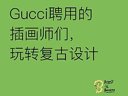 文章