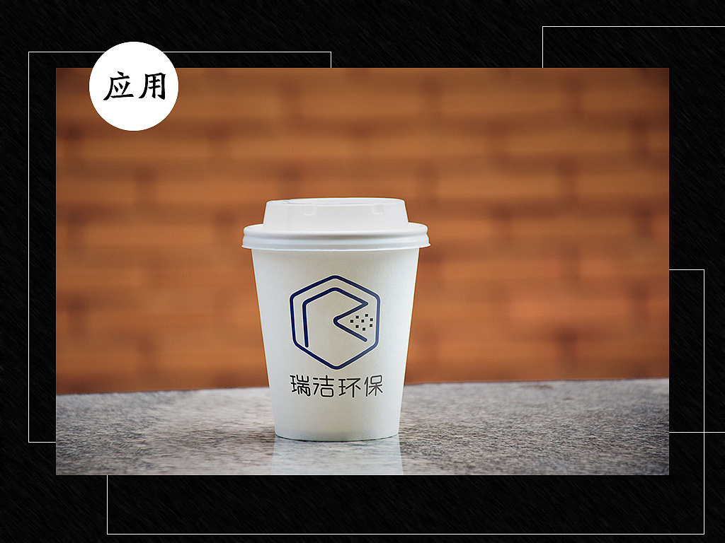 2018作品集（图ZMTIxODExNjUy） - PPT/Keynote - 站酷设计师2018小篮子原创素材 - 站酷ZCOOL