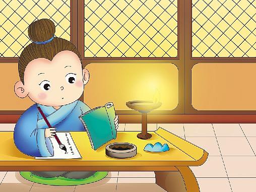弟子规插图