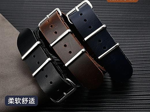 一條過表帶（個人主頁-ZNTg1MzY4NTI=） - 電商 - 站酷設計師clone丶原創(chuàng)素材 - 站酷ZCOOL