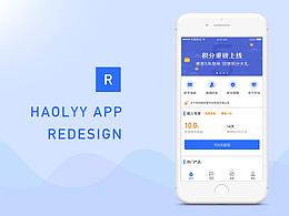 其它类型APP