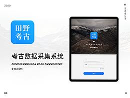 营商环境