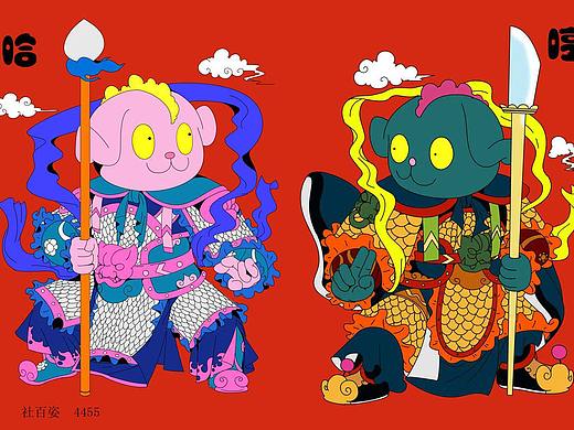 年畫(huà)《四四五五》（個(gè)人主頁(yè)-ZMzk5MDg2MjQ=） - 商業(yè)插畫(huà) - 站酷設(shè)計(jì)師社百姿原創(chuàng)素材 - 站酷ZCOOL