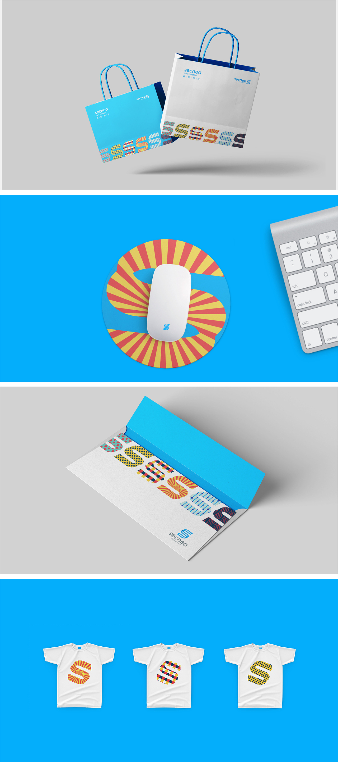 森能科技VIS（图ZMjU4NjkyNzcy） - 品牌 - 站酷设计师M丶品牌设计原创素材 - 站酷ZCOOL