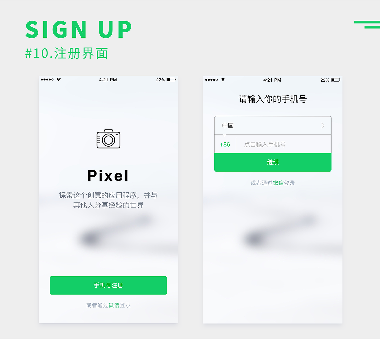 Daily practice_01-30