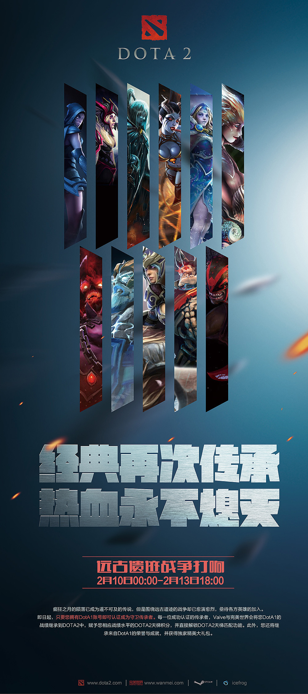 一个海报和两个展架作品（图ZOTUyNjg3NDA=） - 宣传物料 - 站酷设计师9527号抠图技师原创素材 - 站酷ZCOOL