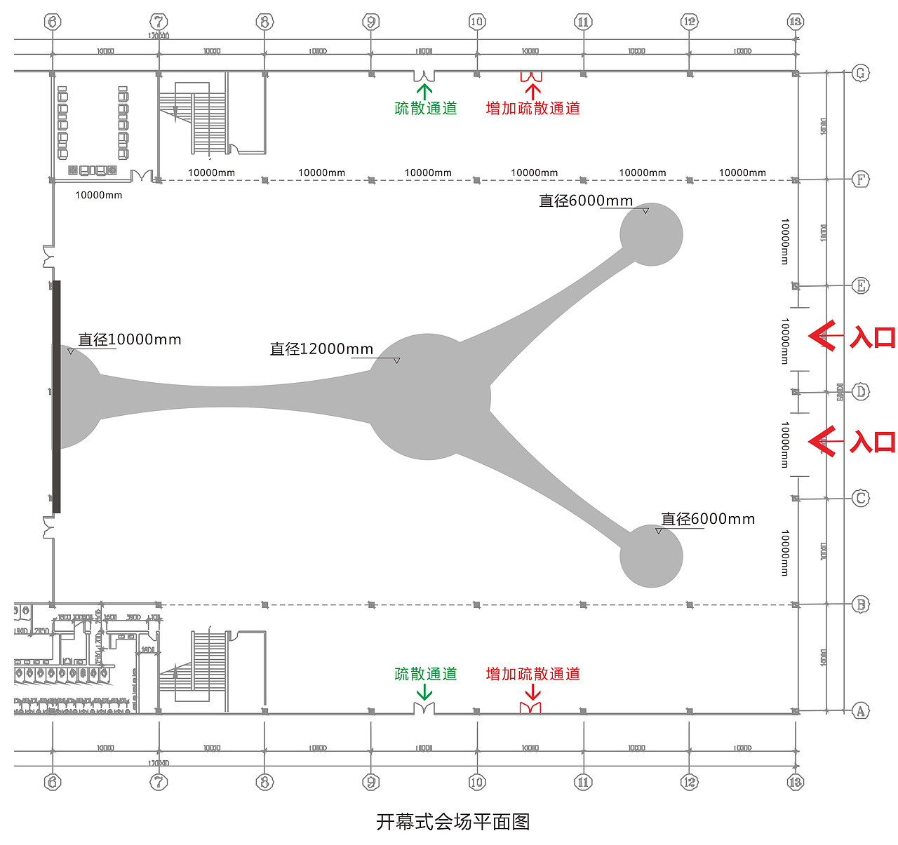 2015 第十四届国际市民奥林匹克运动会（图ZMTE2NDQ5MDgw） - 其他三维 - 站酷设计师liuchao081原创素材 - 站酷ZCOOL