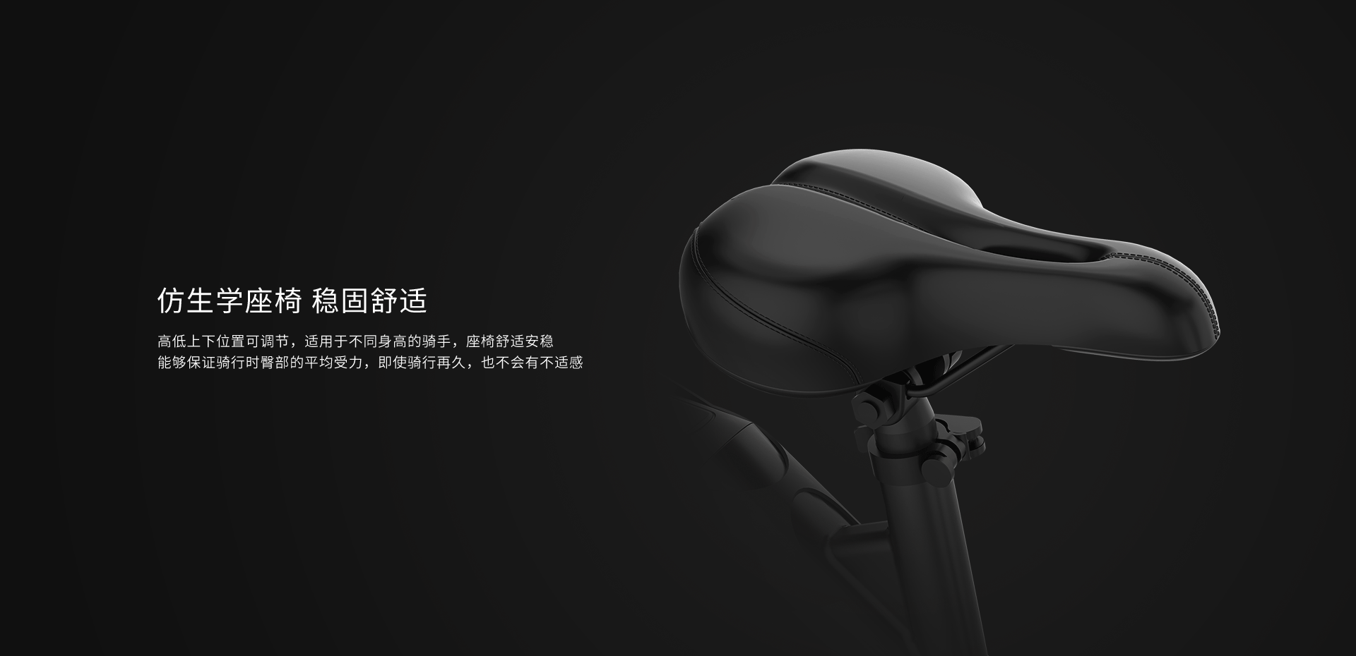REMAX 睿雅系列两轮电动助力代步车（图ZMTMyOTk5OTY0） - 电商 - 站酷设计师李彤Nicole原创素材 - 站酷ZCOOL