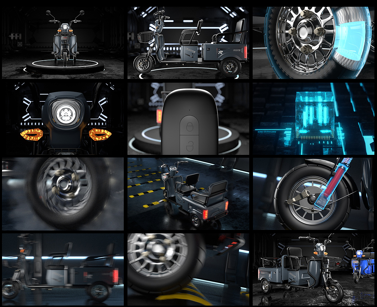 我不是电动车x电动车动画视频