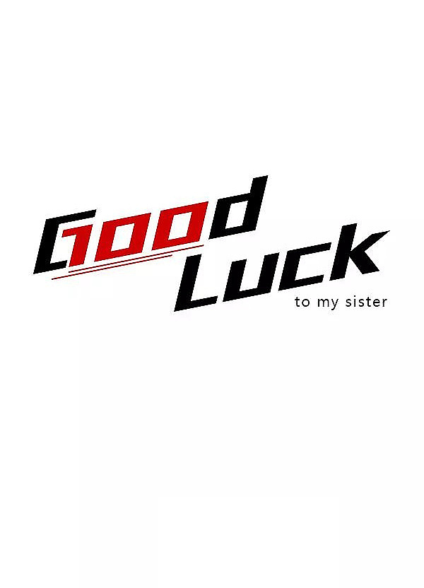 good luck  good 的g变成大写 g 与oo组成一百 与解说一致 注意有to