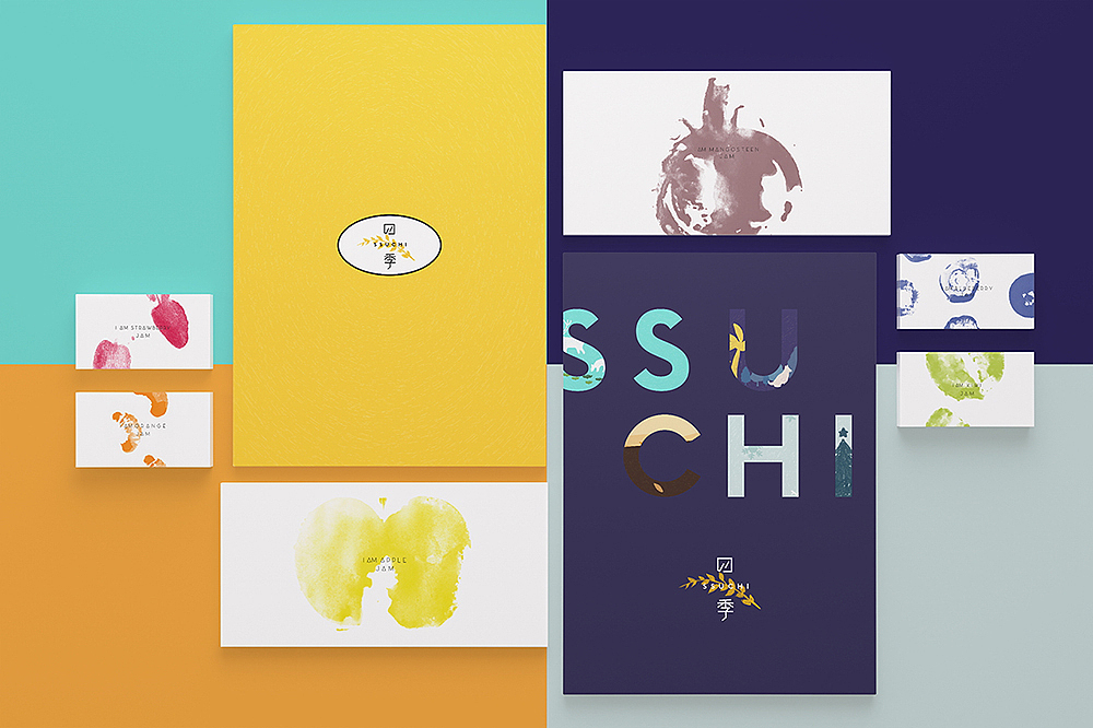 《SSUCHI四季》手工果酱品牌设计（图ZMjY3NTQ3OTY=） - 品牌 - 站酷设计师你好大海品牌设计原创素材 - 站酷ZCOOL