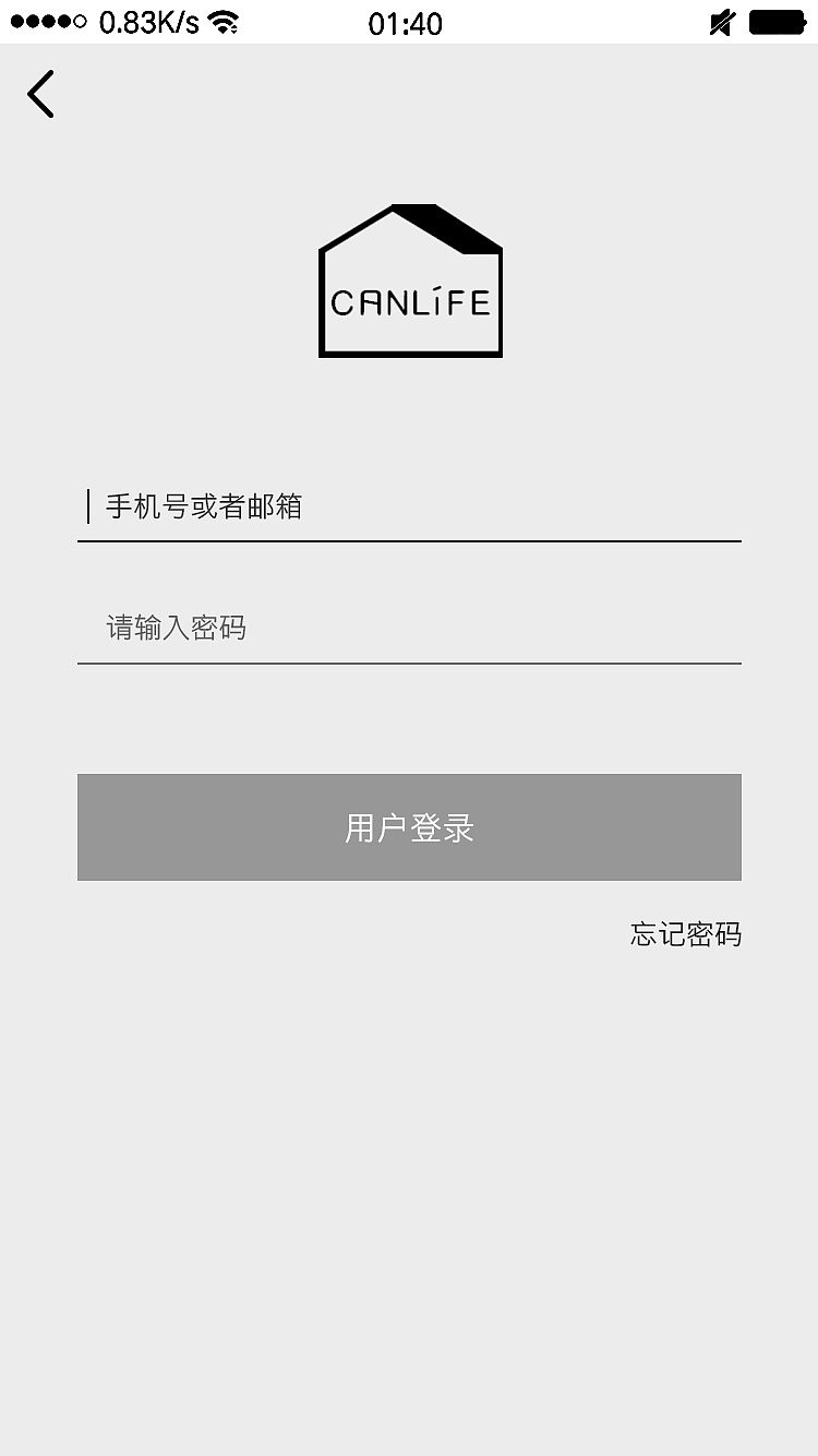 canlife APP（图ZOTIyMTAwNTI=） - APP界面 - 站酷设计师哈撒kiyou原创素材 - 站酷ZCOOL