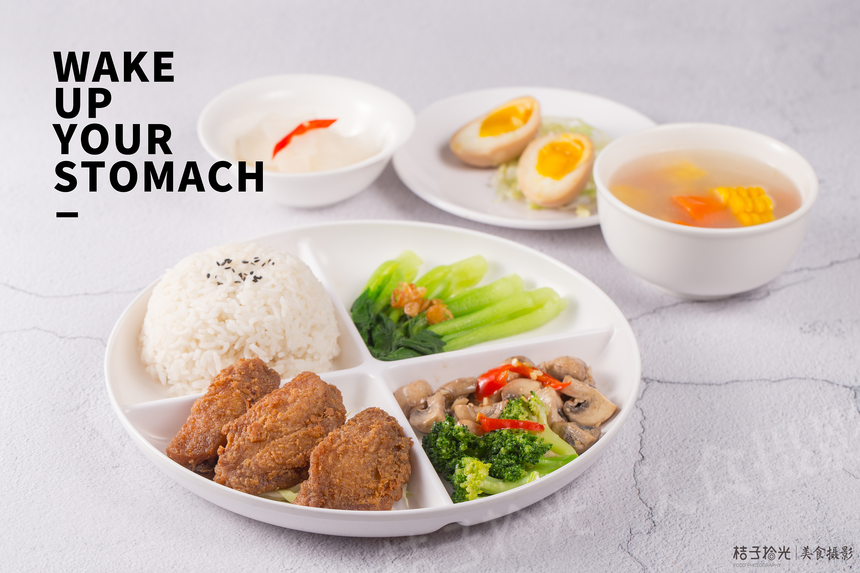 劳春小吃套餐饭图片丨厦门深圳广州泉州美食摄影丨抖音