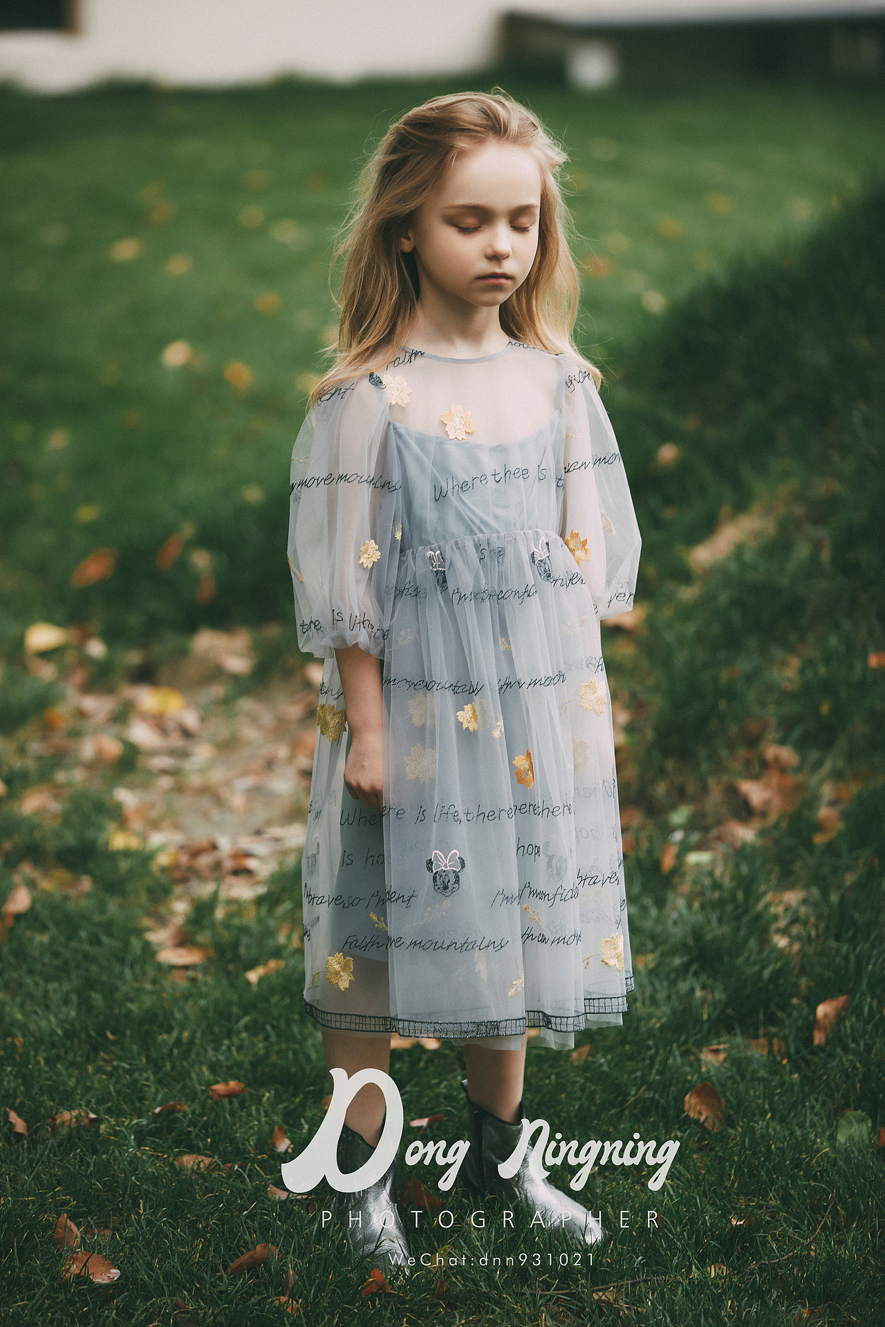 2021秋 童装 I（图ZMjU1NzgwNTE2） - 人像摄影 - 站酷设计师董宁宁原创素材 - 站酷ZCOOL