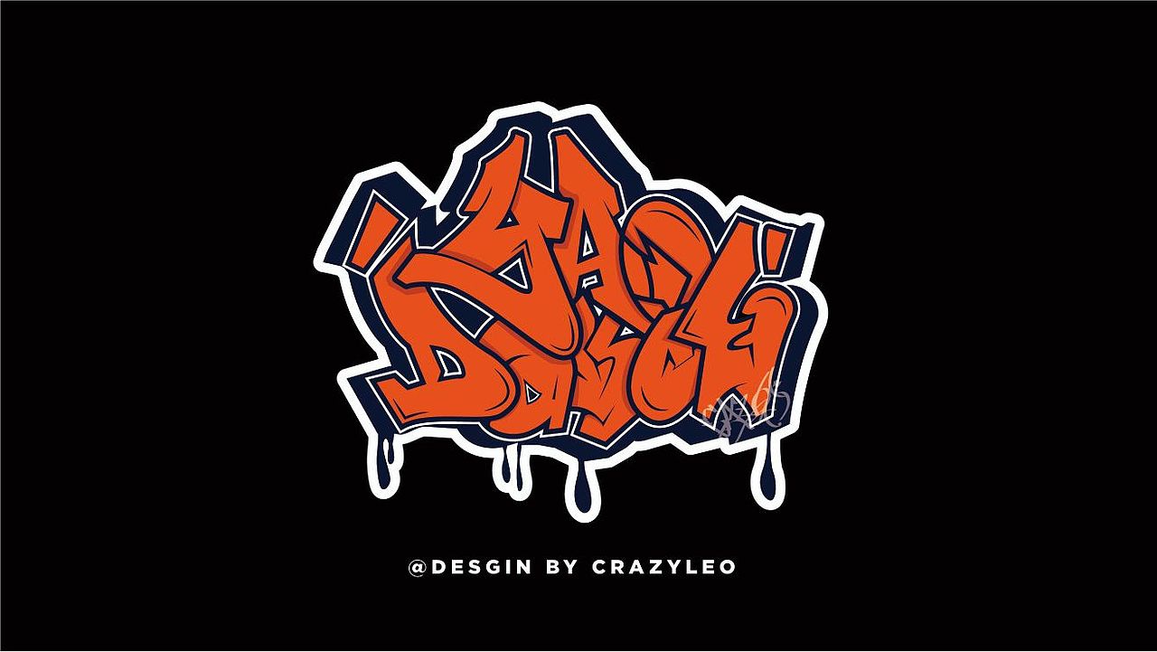 GRAFFITI涂鸦设计