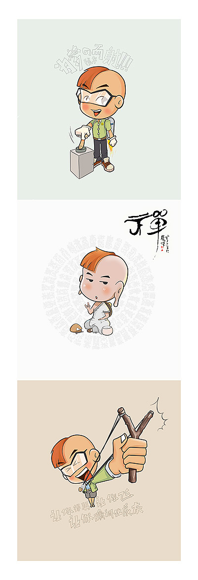 随便画画（图ZMzM0MzAxMDQ=） - 艺术插画 - 站酷设计师guo5218原创素材 - 站酷ZCOOL