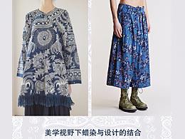 淘宝电商设计