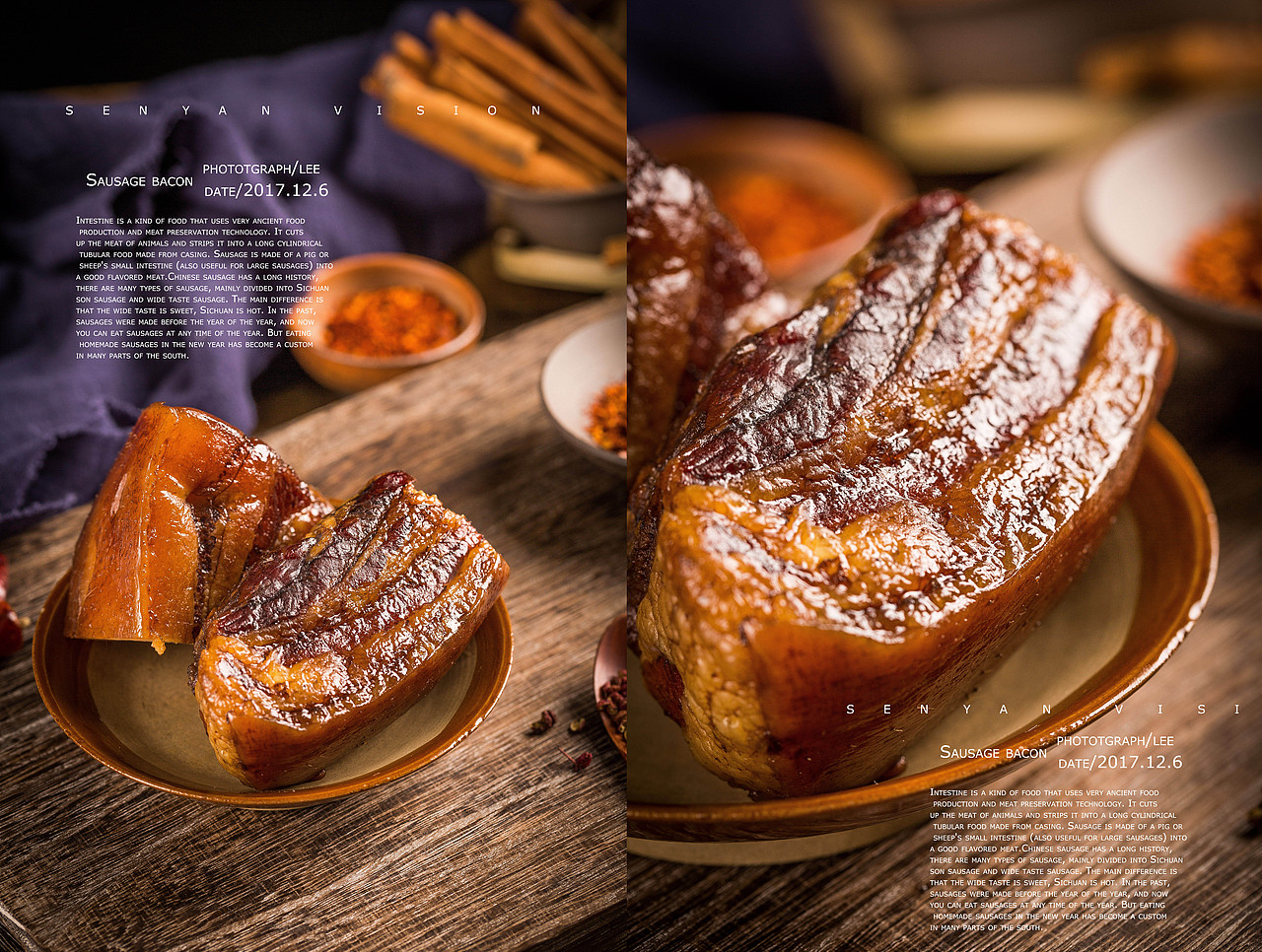 曾家腊味品牌拍摄（图ZOTk1OTg5MDg=） - 产品摄影 - 站酷设计师森焱摄影原创素材 - 站酷ZCOOL