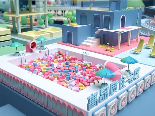 松江印象域品牌宣传片