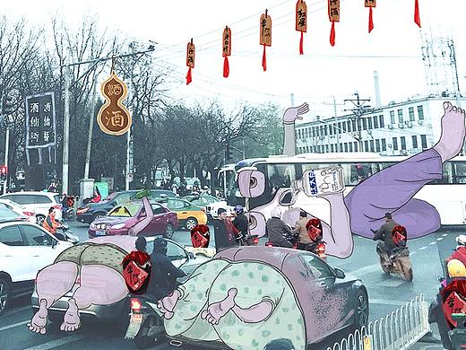 把北京堵車的地方畫出故事（個(gè)人主頁-ZMzYyNTMyMTY=） - 新銳潮流插畫 - 站酷設(shè)計(jì)師梁一叨原創(chuàng)素材 - 站酷ZCOOL
