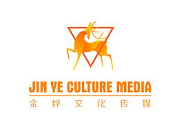 金燁文化傳媒