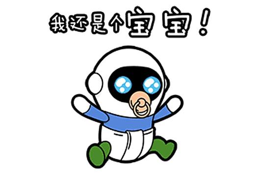 MOC family日常生活主題表情包（個(gè)人主頁(yè)-ZMjg5OTMzNTY=） - 藝術(shù)插畫(huà) - 站酷設(shè)計(jì)師MOC漫時(shí)光原創(chuàng)素材 - 站酷ZCOOL