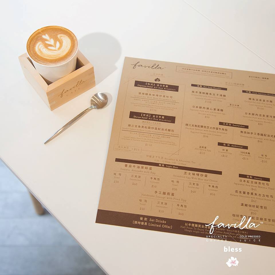 北欧+日系简约主义作餐厅主题VI设计（图ZMTM5MDgwODg4） - 品牌 - 站酷设计师深浅品牌设计原创素材 - 站酷ZCOOL