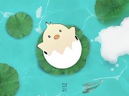 節(jié)氣——處暑