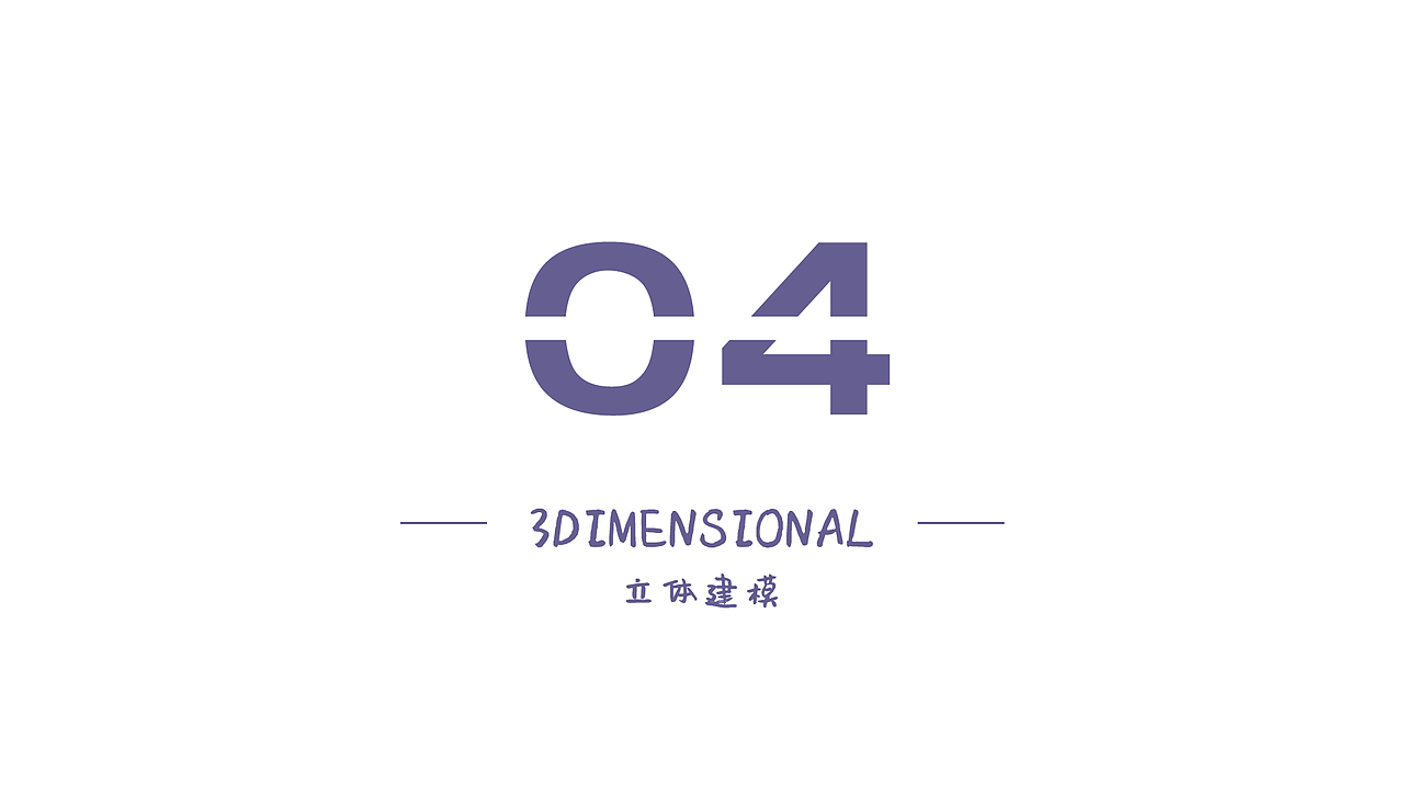 2020作品集（图ZMTk0OTQ0MTgw） - APP界面 - 站酷设计师Vin九九原创素材 - 站酷ZCOOL