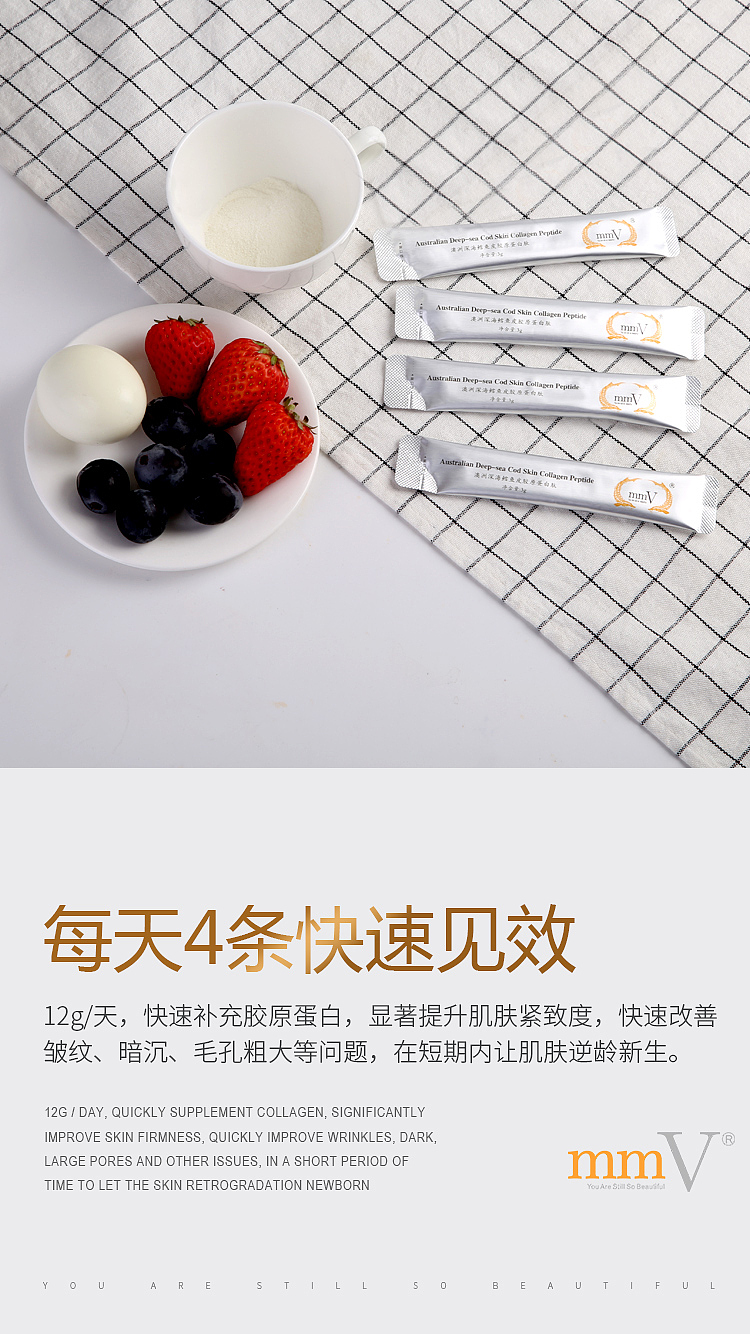 澳洲mmV海报图（图ZMjIyNjg2Mjky） - 宣传物料 - 站酷设计师mmv小陈原创素材 - 站酷ZCOOL