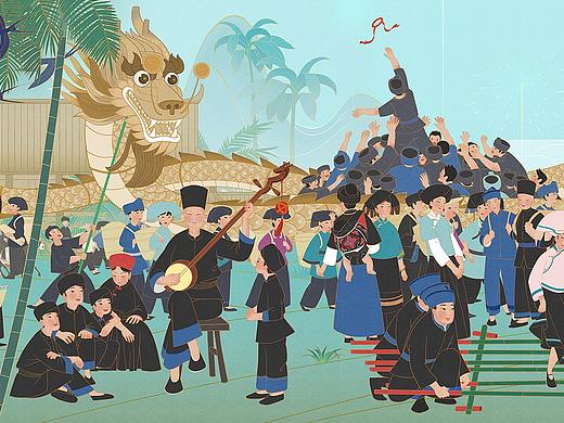 廖江竹枝词-壮族佳节三月三