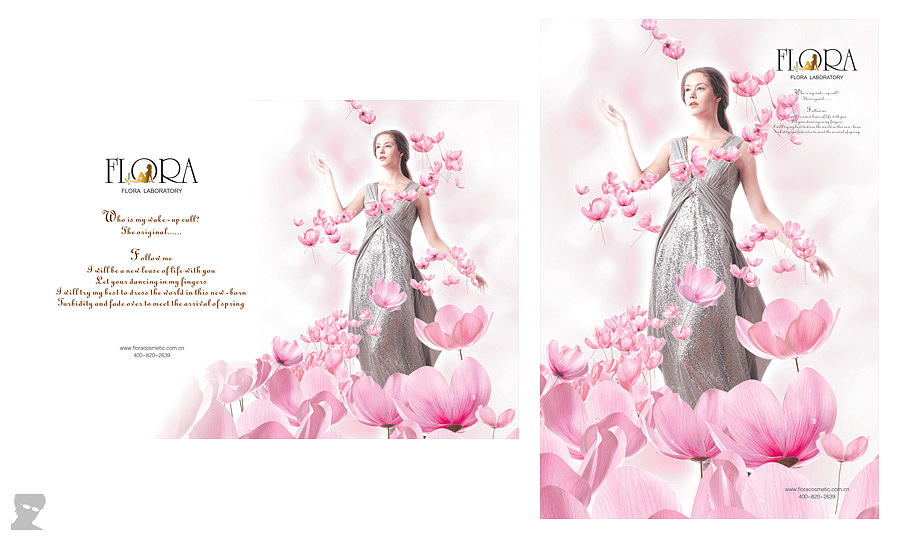 某日本进口护肤品美白系列相关设计（图ZMjQ5Mzk0OA==） - 包装 - 站酷设计师育亨宾宾原创素材 - 站酷ZCOOL