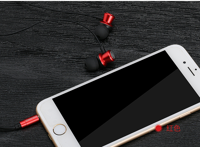 ep-10耳机（图ZNzM1MjY0NTY=） - 信息图表 - 站酷设计师Devi007原创素材 - 站酷ZCOOL