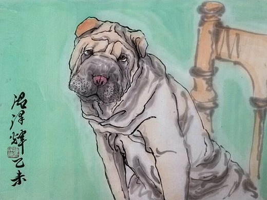 温泽辉水墨画沙皮狗插画-创作习作3年前送福来了!