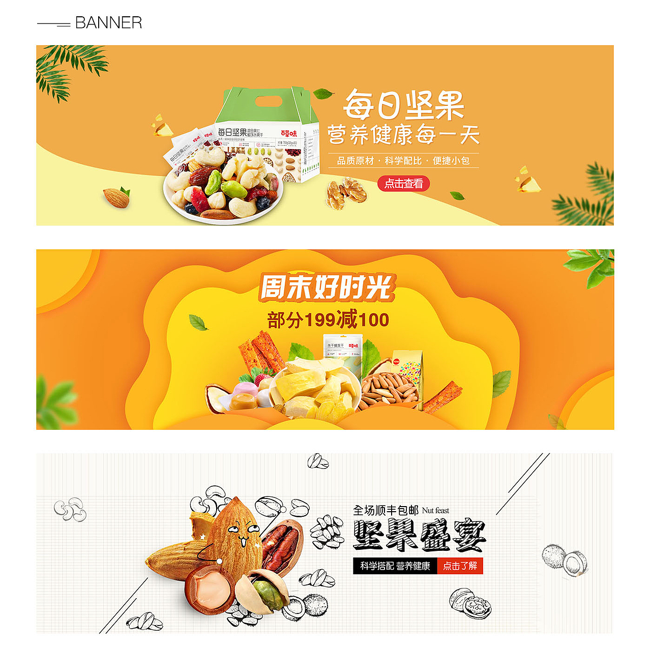 123（图ZMTUyNjA2NTky） - 其他 - 站酷设计师Z99432720原创素材 - 站酷ZCOOL