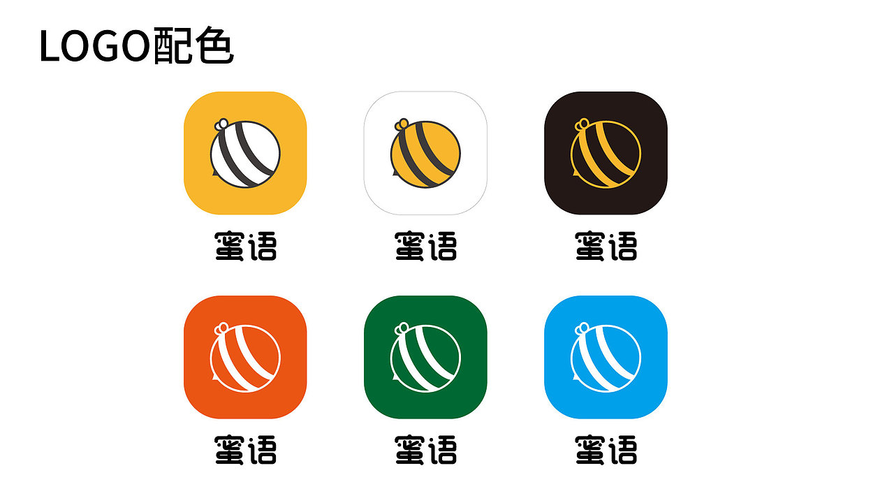 logo（图ZMjY2ODAwNDEy） - 其他 - 站酷设计师泰teatea原创素材 - 站酷ZCOOL